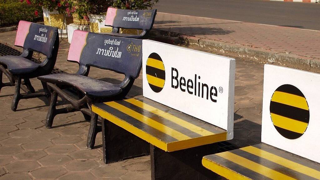 Размещение рекламы на скамейках. смотреть онлайн