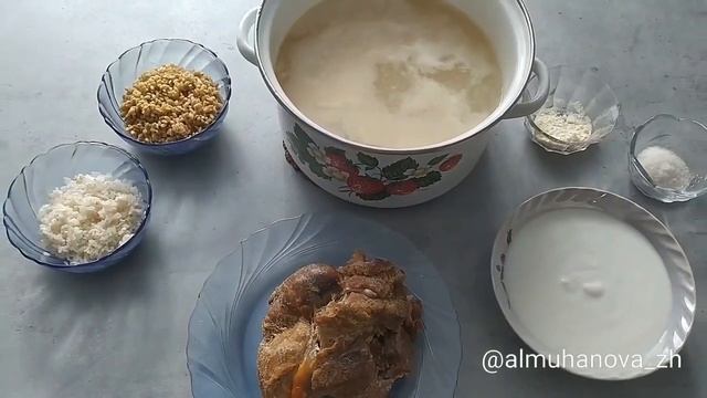 КОЖЕ на Наурыз. Рецепт вкусного наурыз коже. смотреть онлайн