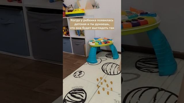 Размечталась #жиза #shorts #рекомендации смотреть онлайн