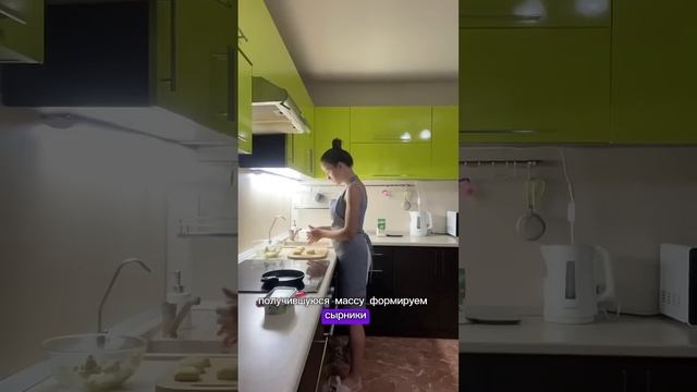 Кулинарные истории