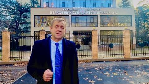 Олег Зубков не смог из-за суда поехать на 140-летие Керченского морского колледжа который окончил. смотреть онлайн