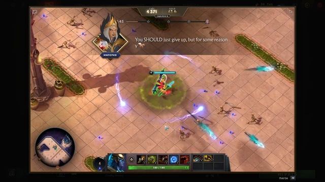 СУПЕР ПОДРОБНЫЙ ГАЙД КАК БЫСТРО ПРОЙТИ ТЕРНОВЫЙ ТРОН/ DOTA 2/ CROWNFALL4/ CHEAT ENGINE смотреть онлайн