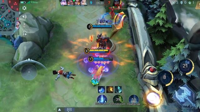 Mobile Legend Bang Bang Cyclop смотреть онлайн