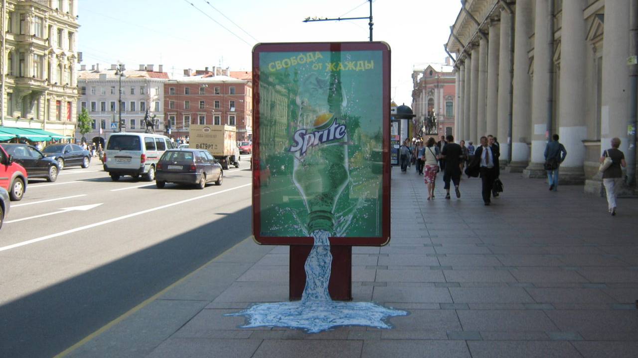 Пример размещения рекламы на пилоне смотреть онлайн