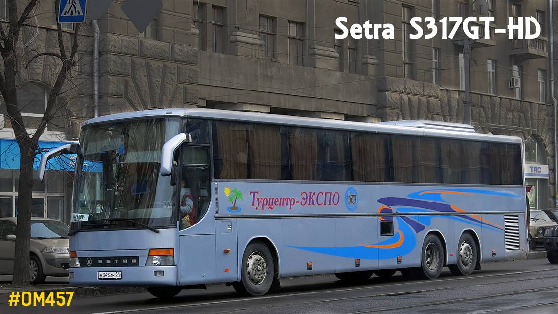 Setra S317GT-HD (OM457hLA & MB GO 210 (S))