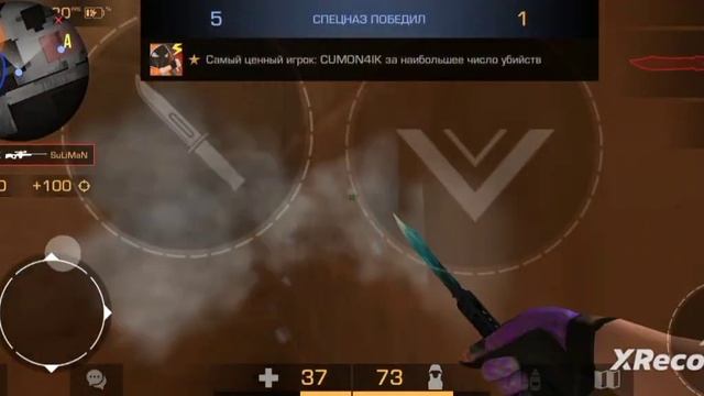 тёмка с с2х смотреть онлайн