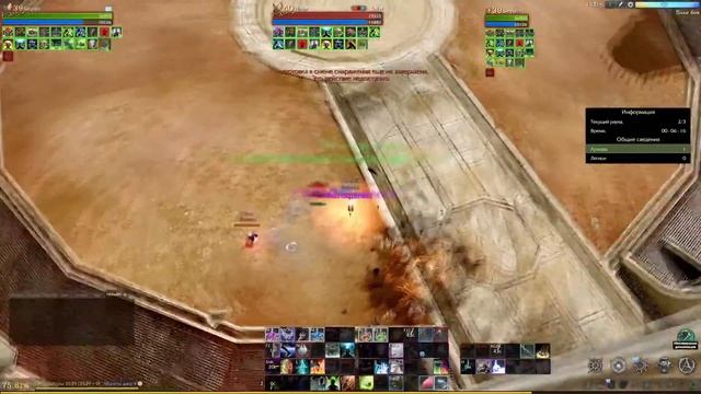 Archeage - Senpai VS Plmbr (животное) смотреть онлайн