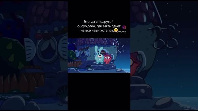 Реаллллл смотреть онлайн