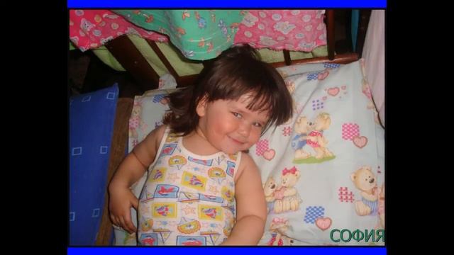 СОФИЙКА клип смотреть онлайн