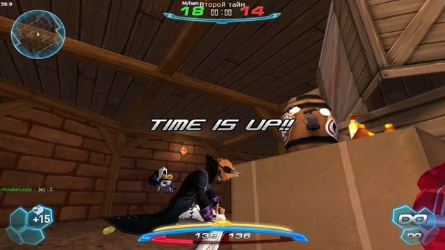 БЛЕВОТА!!! смотреть онлайн