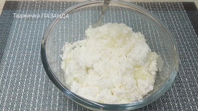 Всем Любимым ПИРОГ "Королевская ВАТРУШКА" с творогом!! Рецепт Творожного ПИРОГА!! смотреть онлайн