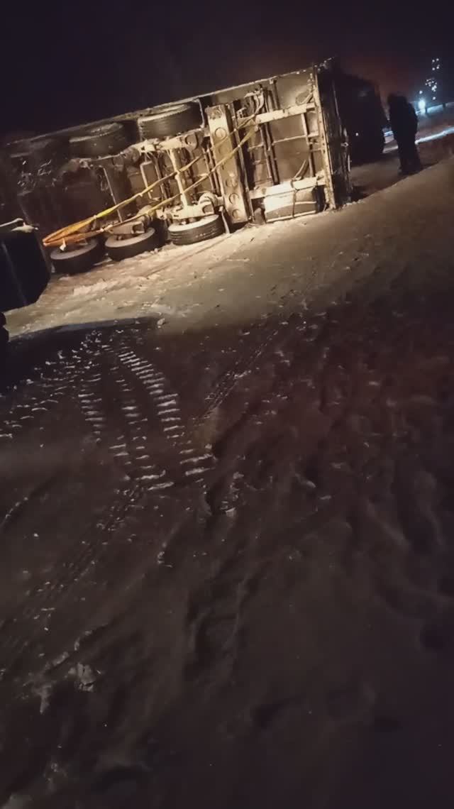 ЧП перед Чусовой