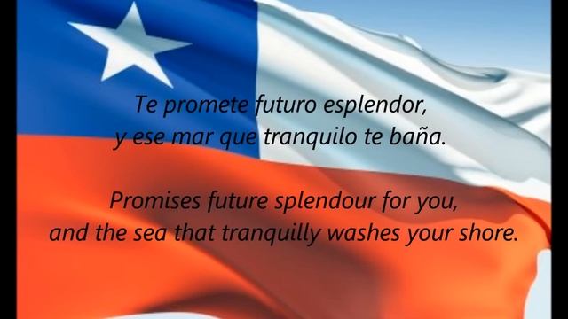 Chilean National Anthem - "Himno Nacional De Chile" (ES/EN) смотреть онлайн