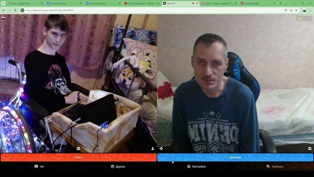 1 смотреть онлайн