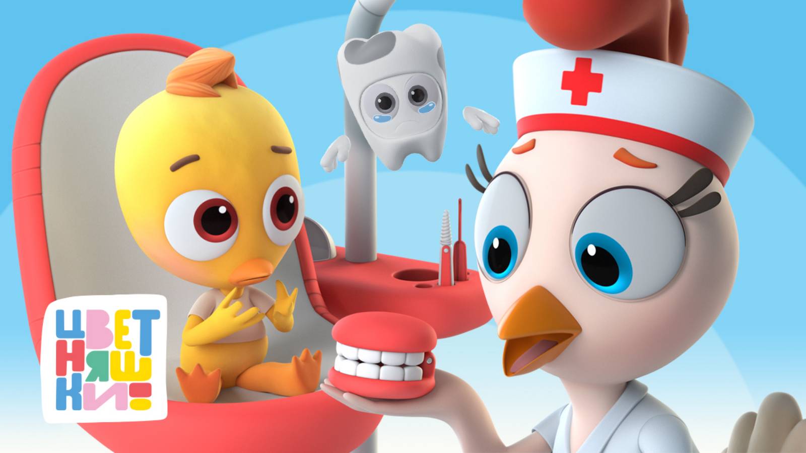 Цветняшки — 10 лучших серий — Сборник — Мультики для детей смотреть онлайн