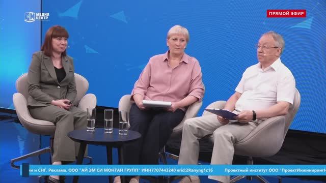 БЕЗОПАСНАЯ РАБОТА