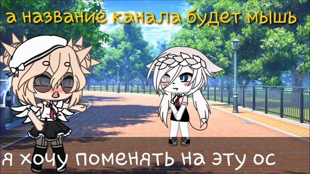 Просто посмотри.... смотреть онлайн