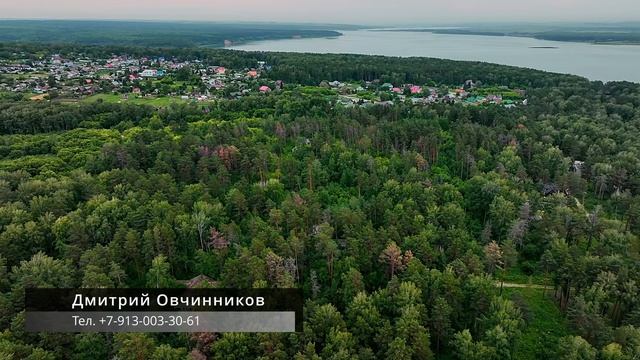 п. Морозово - Участки под стройку смотреть онлайн