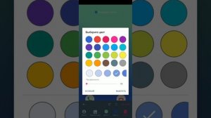 Мне звонит Тёма