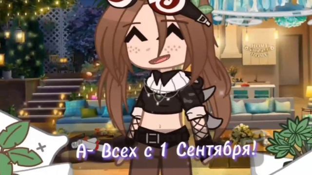 Автор: Полина) смотреть онлайн