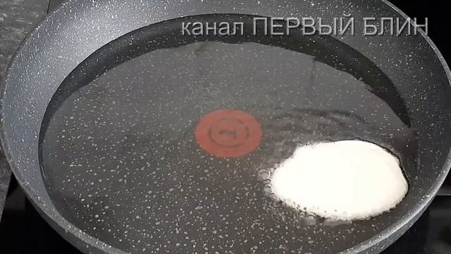 Oладушки. смотреть онлайн