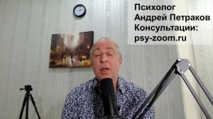 Может ли любить абьюзер?