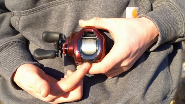 Shimano Scorpion 19 MGL