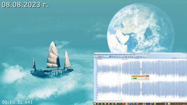 758 Куда плыть 08.08.2023 г смотреть онлайн
