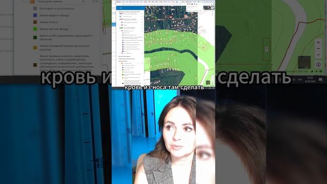 Сколько можно подать заявок на оформление? Как сэкономить на покупке земли: https://vk.cc/cxZ2Ly смотреть онлайн