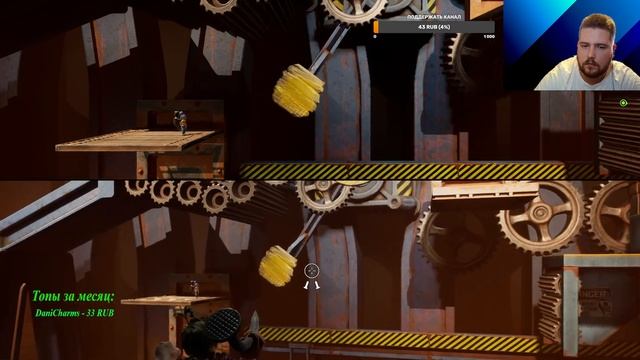 It takes two.Семейное прохождение.Лучший сюжетный кооператив.Часть 1.