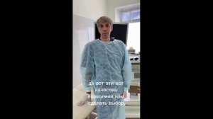 О подготовке оборудования к процедуре эндоскопии