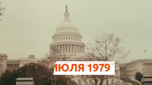 Почему СССР ввел войска в Афганистан смотреть онлайн