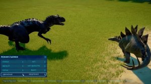 Модифицированный Стегозавр против Индоминуса в Jurassic World Evolution
