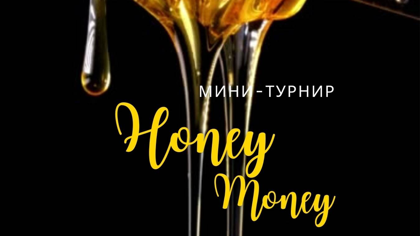 🍯🐝