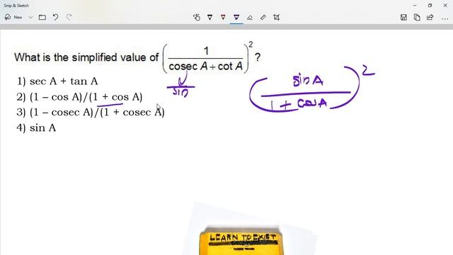 SSC CGL Tier 1 paper solved through shortcuts: Aug 5 2017 shift 1 part 2 смотреть онлайн