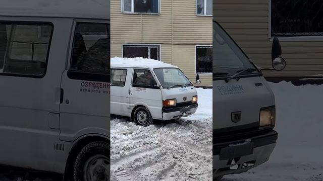 БФ «ТРОЯ»Поступила гуманитарная помощь!Пацаны из Школы «Сорадение» и НКО «Родина в наших сердцах» смотреть онлайн