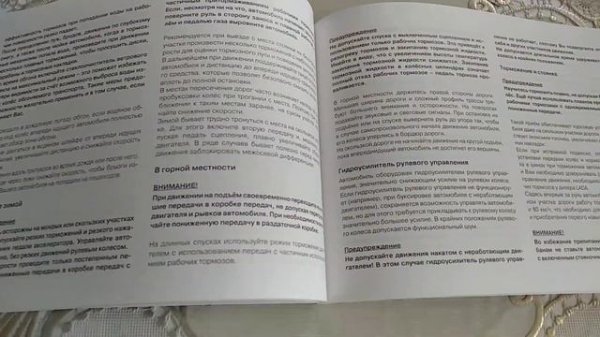 Niva Travel 2023. Злоключения с системой охлаждения.