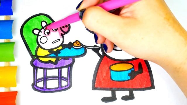 Свинка Пеппа Кормит Александра Мультик Раскраска для Детей | Учим цвета | Раскрашка ТВ смотреть онлайн