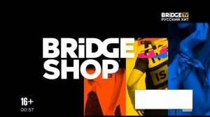 Фрагмент эфира MUSIC ROLL + Реклама и Часы на BRIDGE TV Русский Хит (05.11.2018)