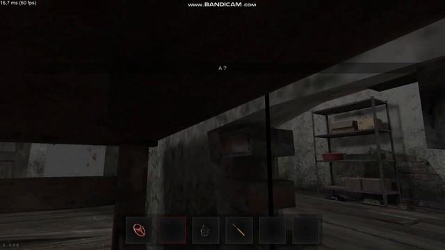 Последняя глава METEL (Адель) / Прохождение METEL / 4