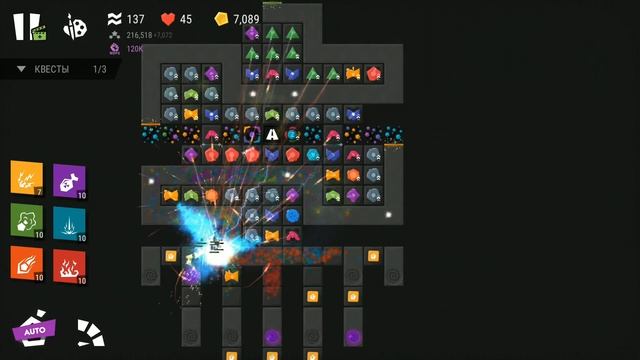 Infinitode 2 - Level 5.8 Wave 206 Osvet смотреть онлайн