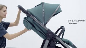 Коляска Rant Caspia 2 2025 видео обзор