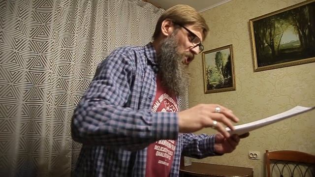 В разливе смотреть онлайн