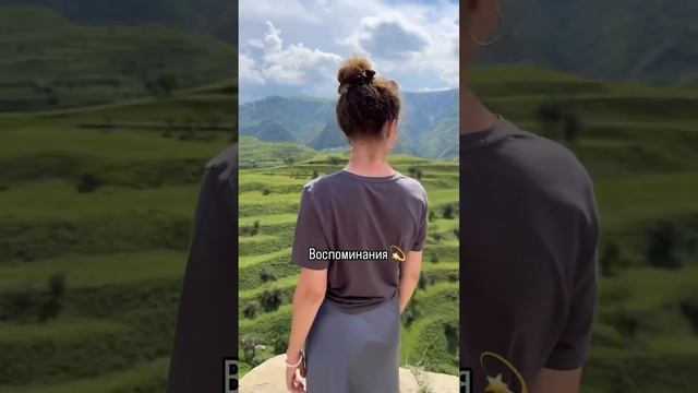 Копите эмоции, а не деньги смотреть онлайн