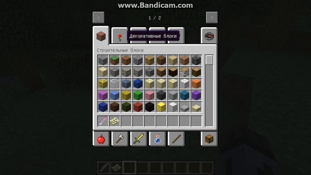 криппи-паста (обзор мода) почти вся нечесть в одном моде смотреть онлайн