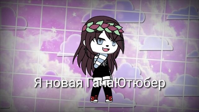 Привет я рада знакомству смотреть онлайн