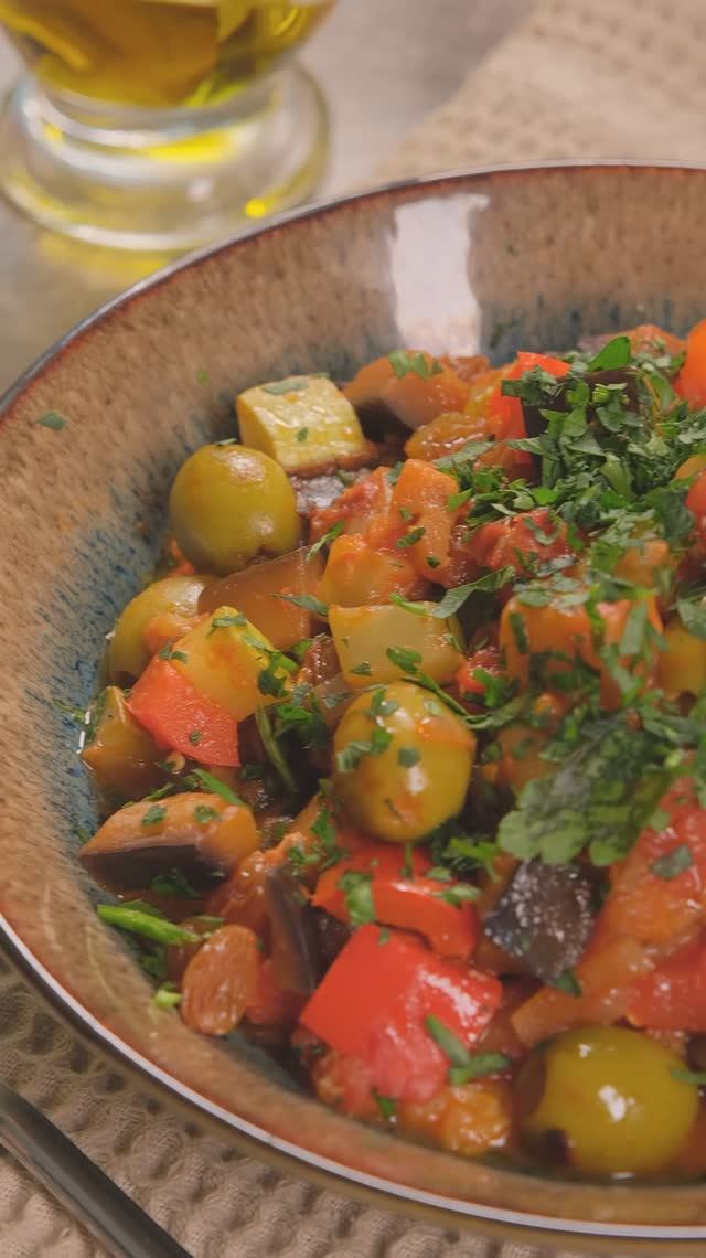 Сицилийская капоната