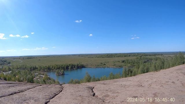 Романцевские горы - Кондуки