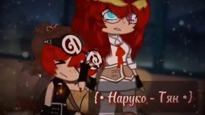 Все! Новое интро готово! ^^
Действовать начнет со следующего года..
Надеюсь нормально вышло... ^^