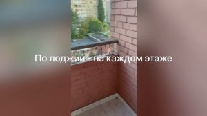 4-комнатная квартира - в элитной доме